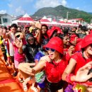 산골마을 영농조합법인 이미지