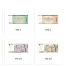 롯데스파랜드 이미지