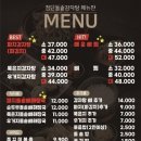 첨단돌솥감자탕 - 북구 북문대로 239 | 첨단돌솥감자탕