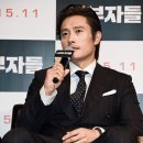 이병헌 카카오 검색결과