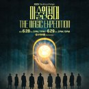 에이치아이컴퍼니