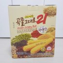 롤박스 | 곡물그대로21 크리스피롤 900g 두 박스를 먹어본 솔직 후기