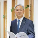 주신임업