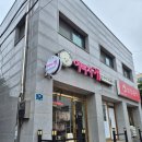 딱지애견샵 이미지