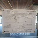 일호금속 이미지