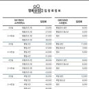 영화공장 이미지