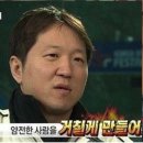 아침산 저녁해 | .•°[2026년]태양을 피하고 싶어서~ 8월의 일상 기록°•.