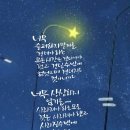 법무법인태진 이미지