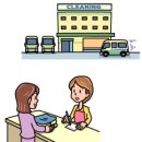 맵시 크린 이미지
