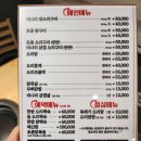 오리왕희