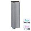 (주)큐브전자 이미지