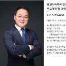 대구율금초등학교 이미지