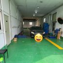 성보자동차공업사 이미지