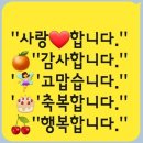 영광군정신건강복지센터 이미지