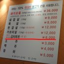 돼지우리 이미지