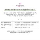 리버스의원 수원점 이미지