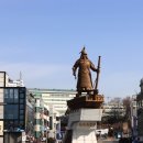 산해반점