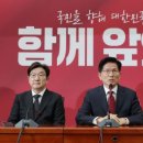 [뉴스 ＞ 국회·정당] 김문수-국힘, 단일화 온도차에 충돌… “당무우선권 침해” vs “당헌 위 군림” 이미지