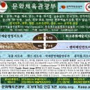 웰빙요가(실용) 이미지