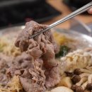 별난버섯집 이미지