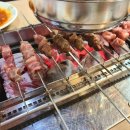 백옥목욕탕 이미지