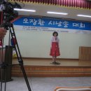 회인중학교 이미지