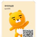 카지노서비스바3 | 세부 누스타호텔 카지노 프리룸 최신 후기(+환전)