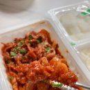 광닭발이충점 이미지