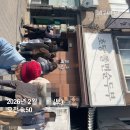 동해시-14 | [강원도 동해시] 초당 쫄면순두부 후기