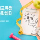 북부교육문화센터 3 이미지