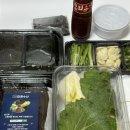 포항 구룡포 과메기 야채세트 양많고 맛있는 미래수산 후기