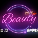 씨엔샤이니