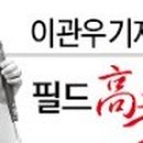 SH엔터프라이즈 한국경제