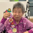 하랑실버빌리지 이미지