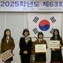 서귀포여자고등학교 이미지