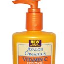 아발론(AVALON) 이미지