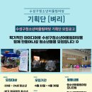 벼리기획 이미지