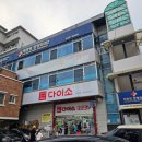 박관영정형외과의원 이미지