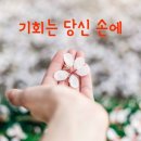 상봉2동주민센터 이미지