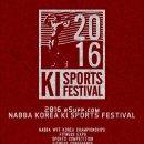 시엘로(cielo) 이미지