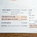 서초구견인차량보관소 이미지