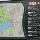 가야곡보건지소 네이버블로그