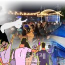 용두산공원 광장 이미지