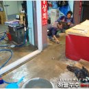 신용상회 이미지