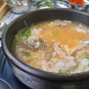 광천순대 이미지