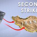 Declassified: The US Plan to Neutralize Iran in Second Strike 이미지