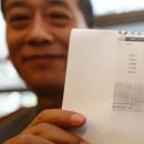 처음에 17만 위안으로 건륭제의 골동품 진품을 속여 8700만 명의 전문가인 류옌을 재판매했는데, 결과 이미지