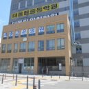 고운동_세종중앙타워 이미지