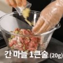황금돼지식당 - 칠곡군 안산2길 15-3 | 황금돼지식당