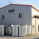 미광상사 이미지